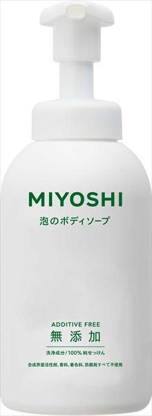 まとめ買い-15点セット 無添加泡のボディソープＮポンプ ミヨシ石鹸 ボディソープ