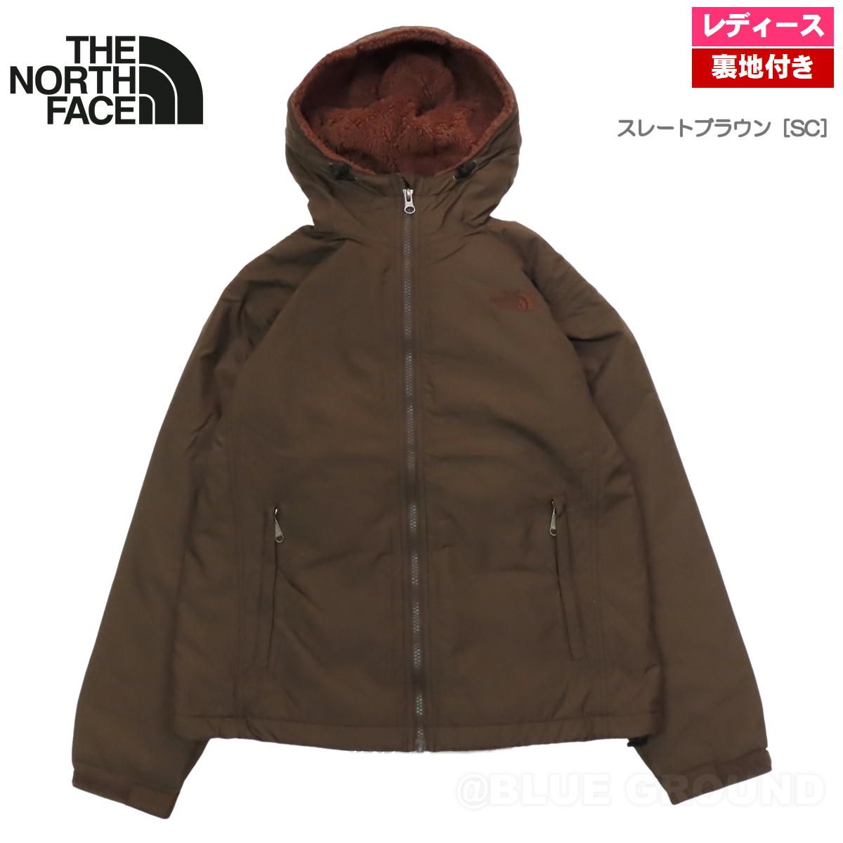 THE NORTH FACE ブラウン XL パーカー ザ ノース フェイス &frasl; コンパクト ノマド ジャケット レディース