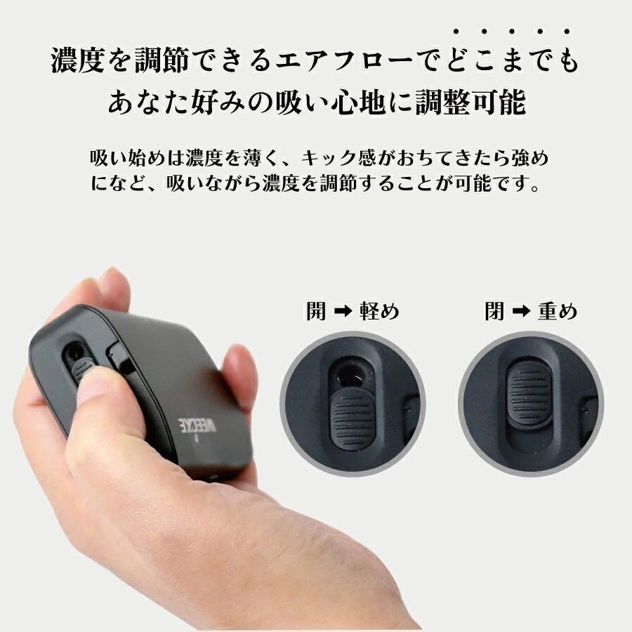 cvapor