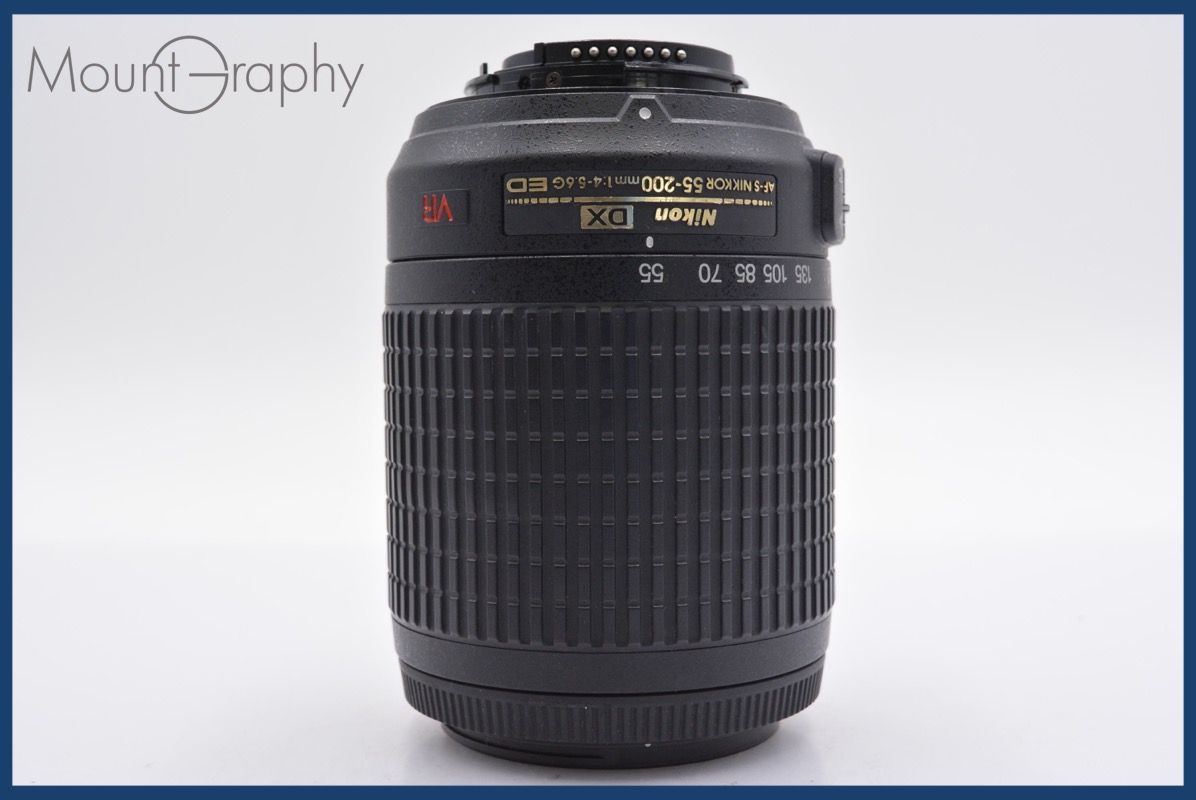 Nikon AF-S 2本セット 18-55と55-200mm NIKKOR ニコン 望遠レンズ Nikon AF-S DX 55-200mm f/4-5.6G ED
