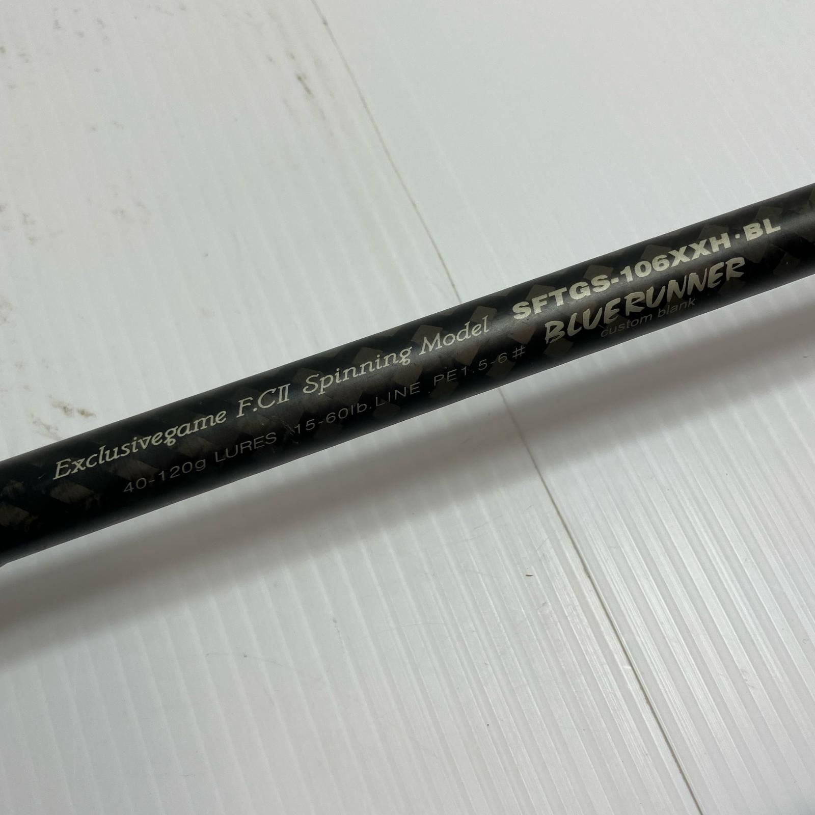 パームス ジギングロッド