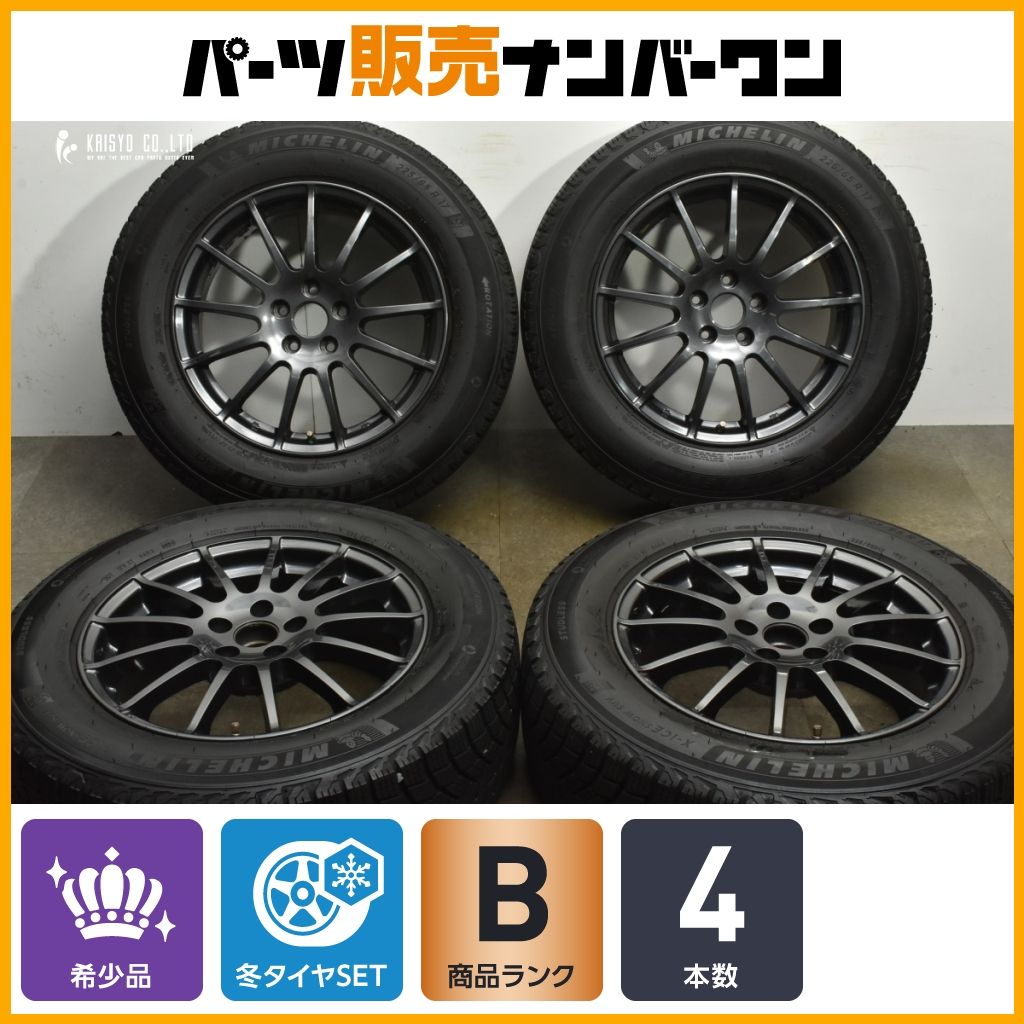 サイズ 製 ウェッズ IRVINE 17in 7J 40 PCD108 ミシュラン X-ICE SNOW SUV 225 65R17 DSオートモビル DS7 クロスバック DS4
