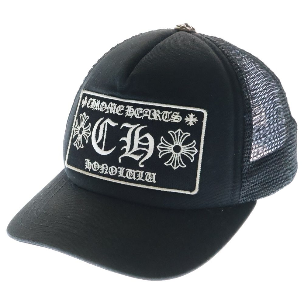 CHROME HEARTS (クロムハーツ) TRUCKER CAP トラッカーキャップ