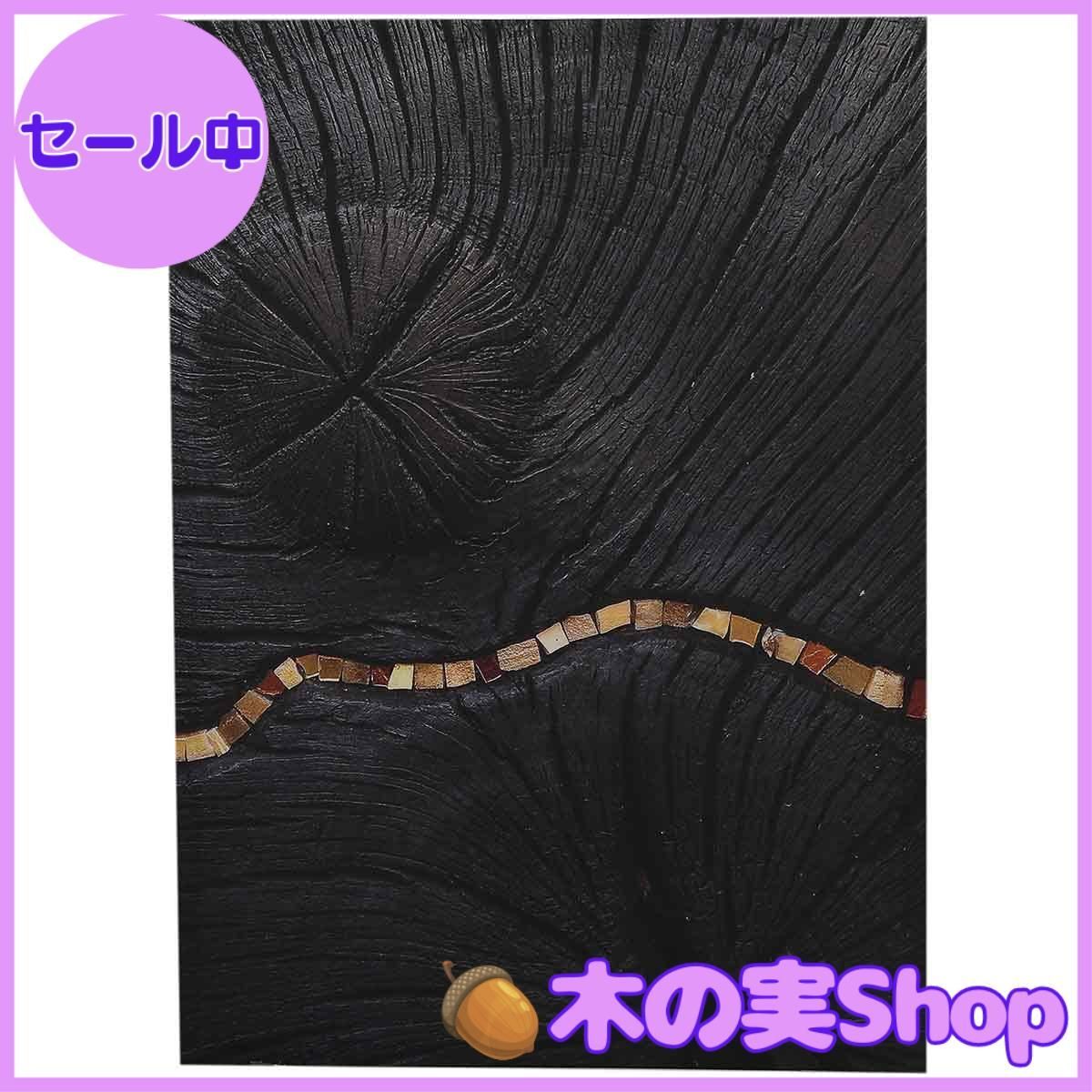 モダンアート インテリア モダン 壁掛け おしゃれ アートパネル 大型 アジアン 楽天市場】モダン アート 120×45cm 78【 抽象画 壁掛け 絵 絵画