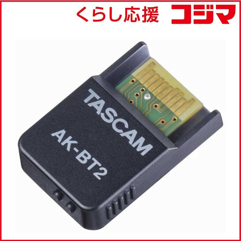 貴重】代ゼミ 木原太郎のセンター英語 スーパーテクニック (螢雪時代