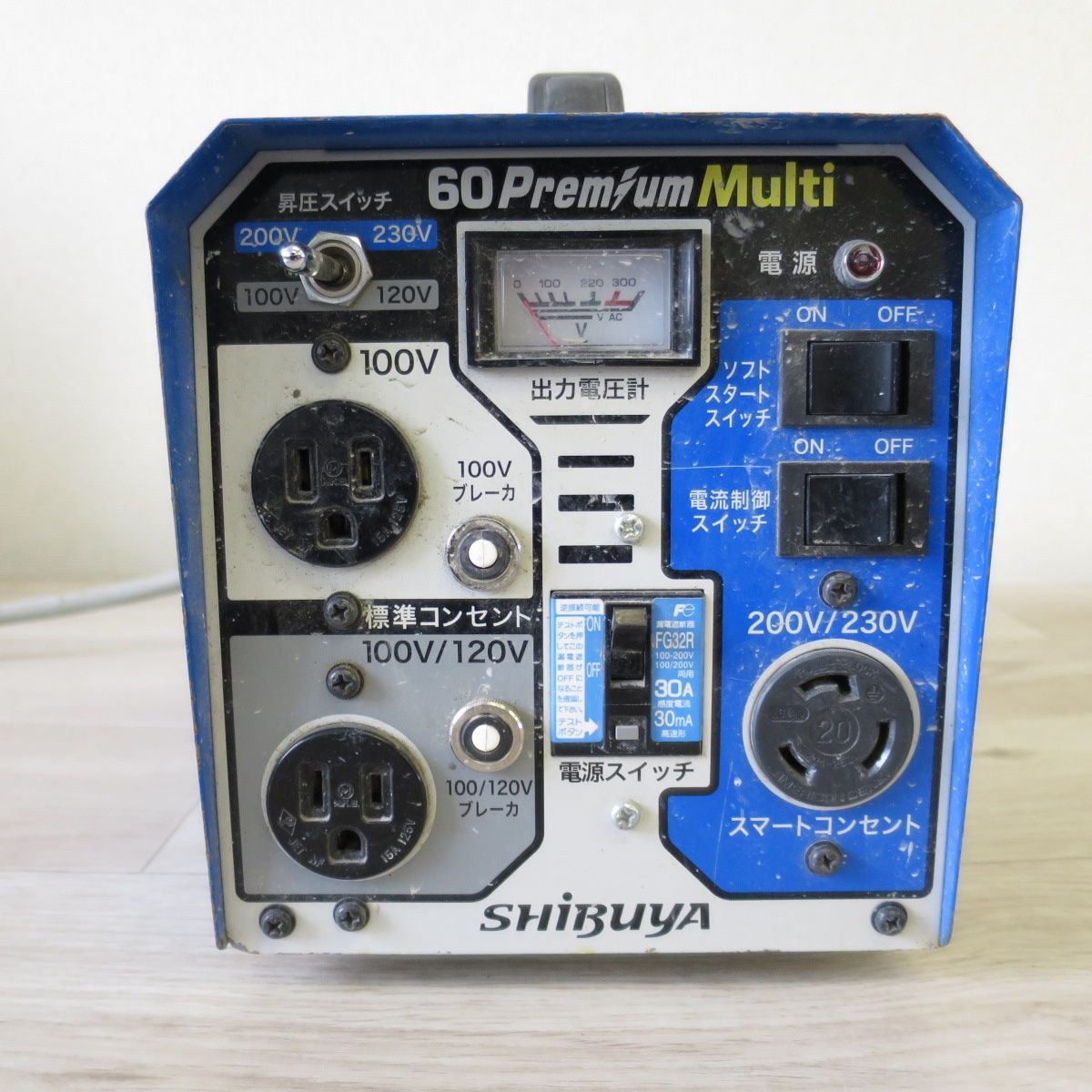 シブヤ ダイモトランス 60 マルチ トランス 変圧器 DYMOTRANS オート式 200V 60PREMIUM-MULTI 現状品