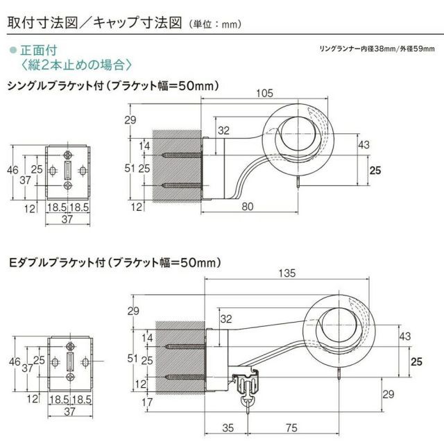 トーソー