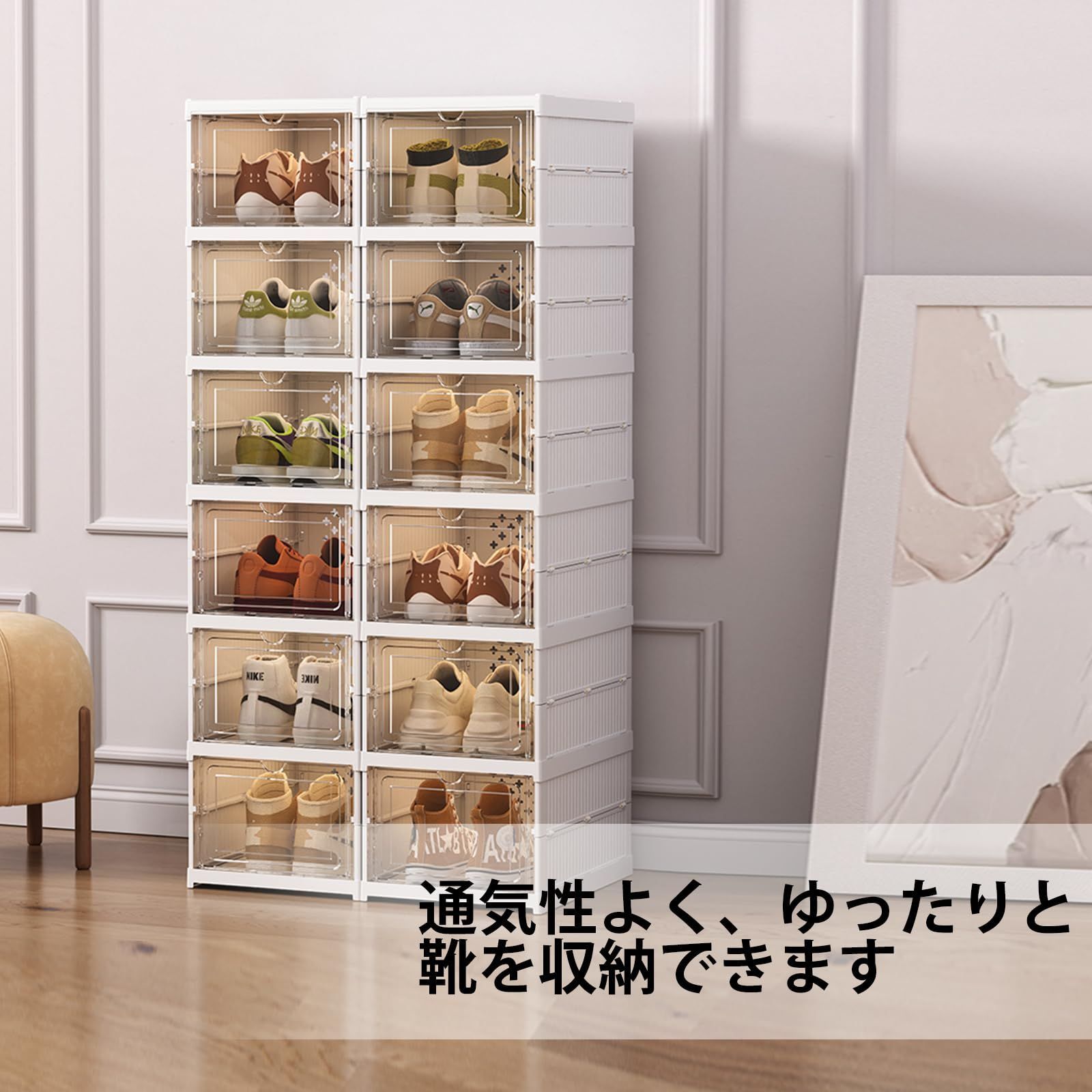 新品 シューズボックス 透明 スニーカーボックス スニーカー 新品 シューズボックス 透明 スニーカーボックス スニーカー