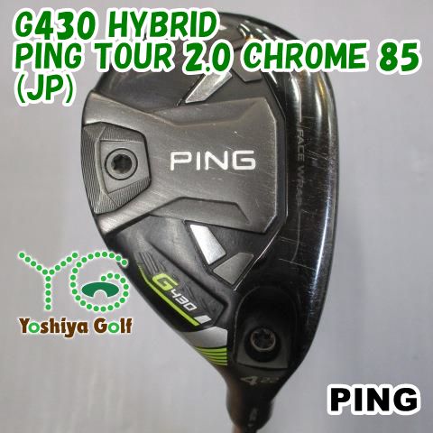 G430ハイブリッド│CLUB PINGPINGオフィシャルサイト PING G430 G430ハイブリッド│CLUB PINGPINGオフィシャルサイト PING G430