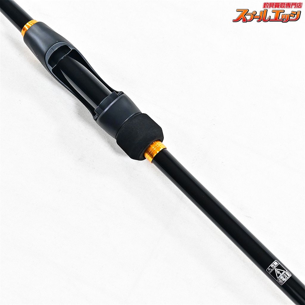 【シマノ】 23ソアレBB S80L-S SHIMANO Soare アジ メバル K_167