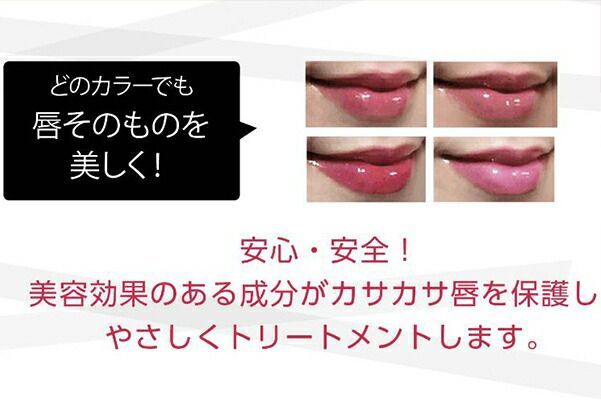 お得ユーグレナ女神セット ユーグレナ公式通販 ユーグレナ・オンラインショップ 種類5:206 ピンクプリンセス&frasl;選んでください Lip addict 7ml リップアディクト パウバート＆フィニック お得ユーグレナ女神 キャンディースワール&frasl;選んでください 種類8:209 ズートピア2 stanDs 世界の価値ある商品を