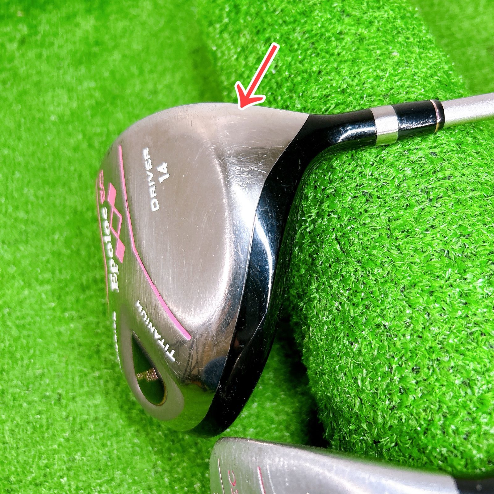 ウィルソン EPOLOC レディース クラブセット 10本 初心者 女性 L