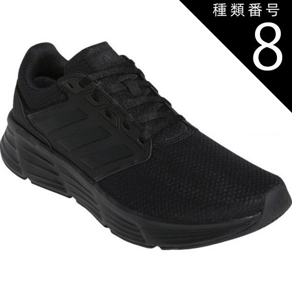 種類8：ｺｱBLK/ｺｱBLK//280(4065426738926) adidas(アディダス) GW4138 33＿GALAXY6M GALAXY 6 M