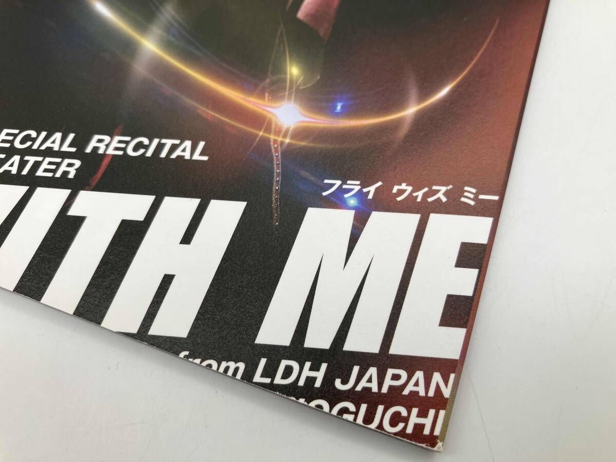 Blu-ray 【宝塚歌劇団宙組宙組】東京ガーデンシアター公演『FLY WITH