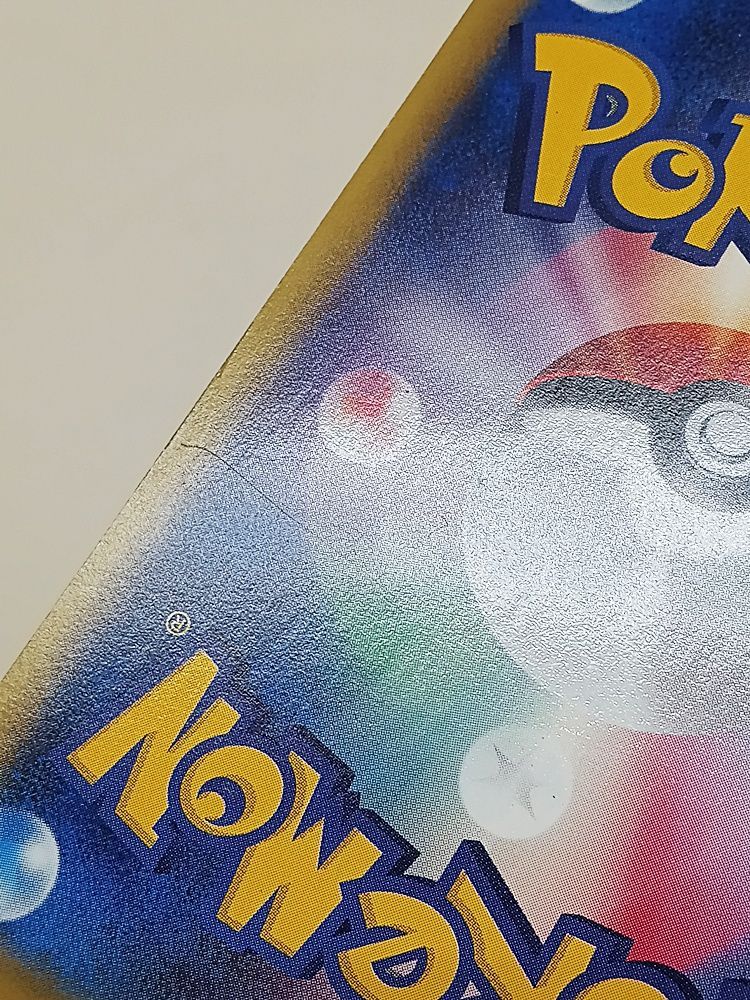 ポケモンカードゲーム エーフィ ショップ eカード 046/092【MT46-243】