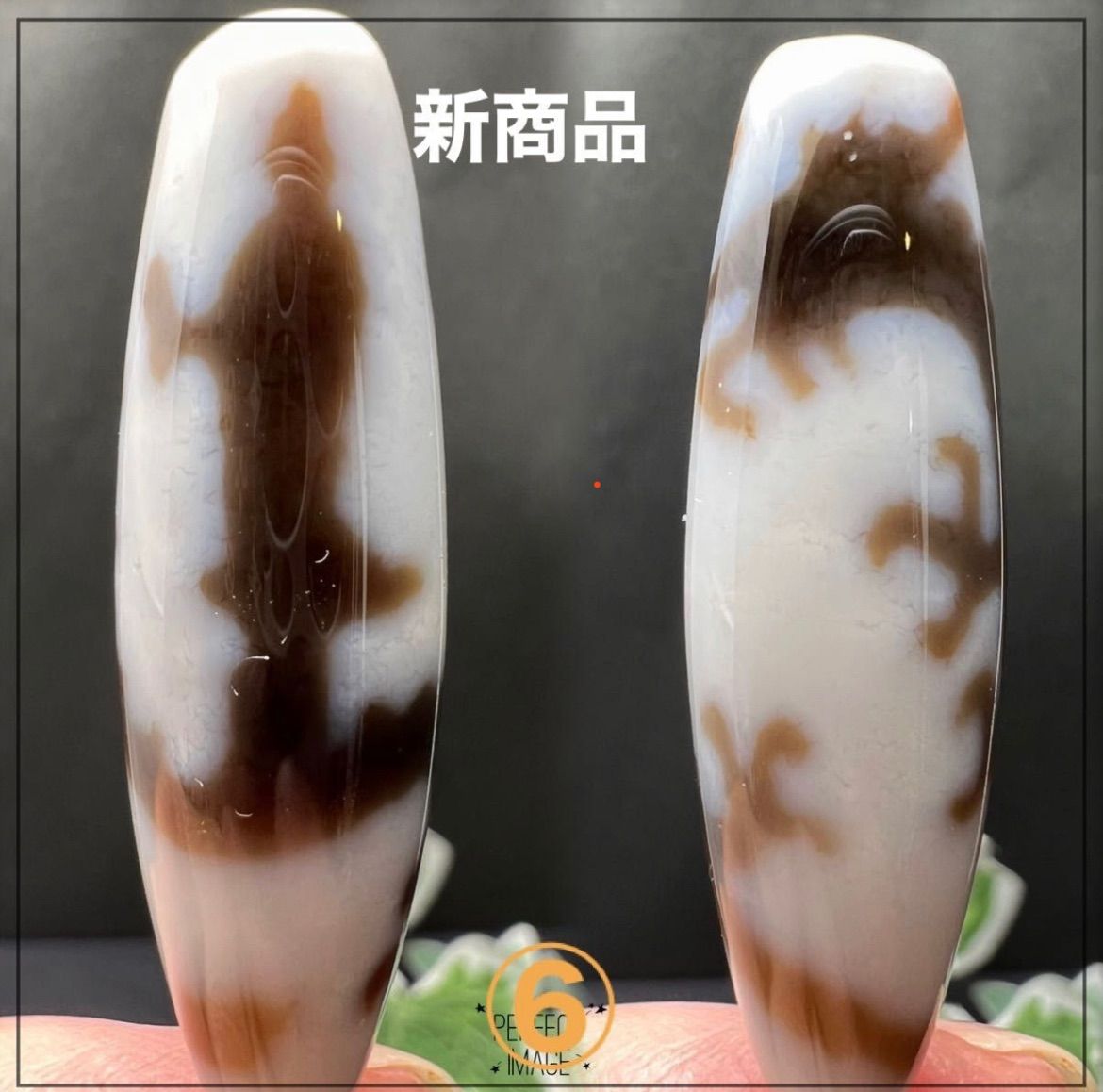 騎龍観音様天珠 至純白天珠パーツ 家内安全 幸運上昇 大願