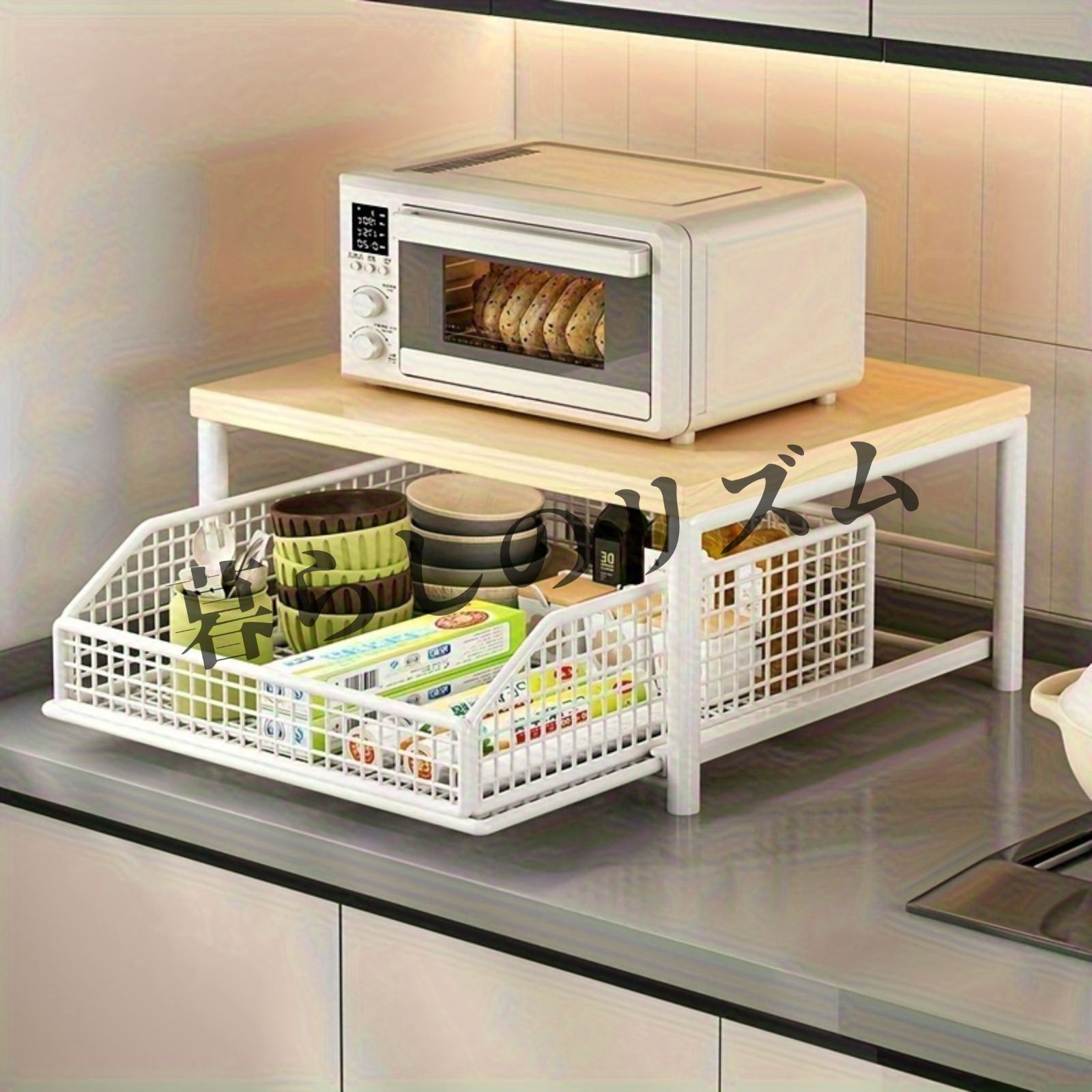 キッチン収納ラック ブラック