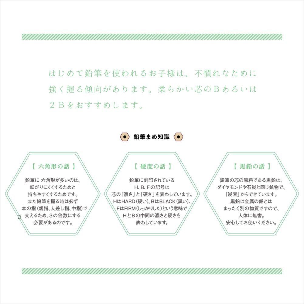  数量 1ダース F 9800 K 鉛筆 三菱鉛筆 鉛筆 筆記具