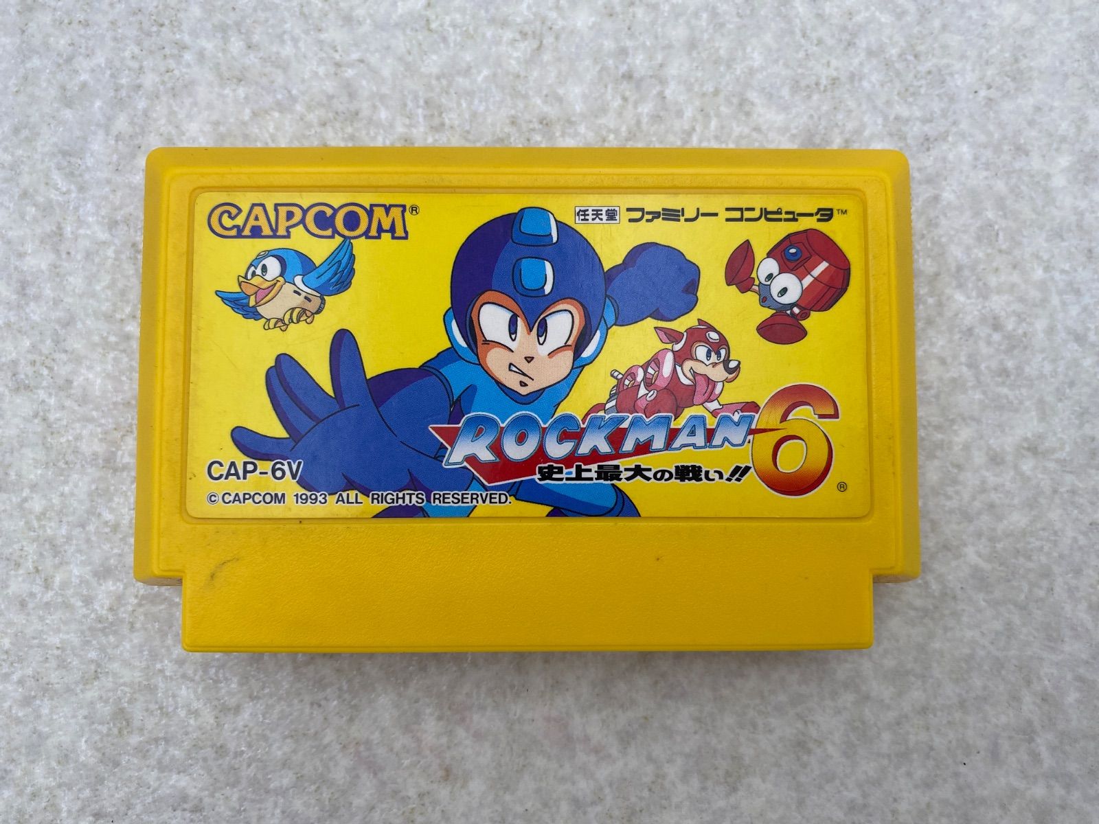 ロックマン ファミコン