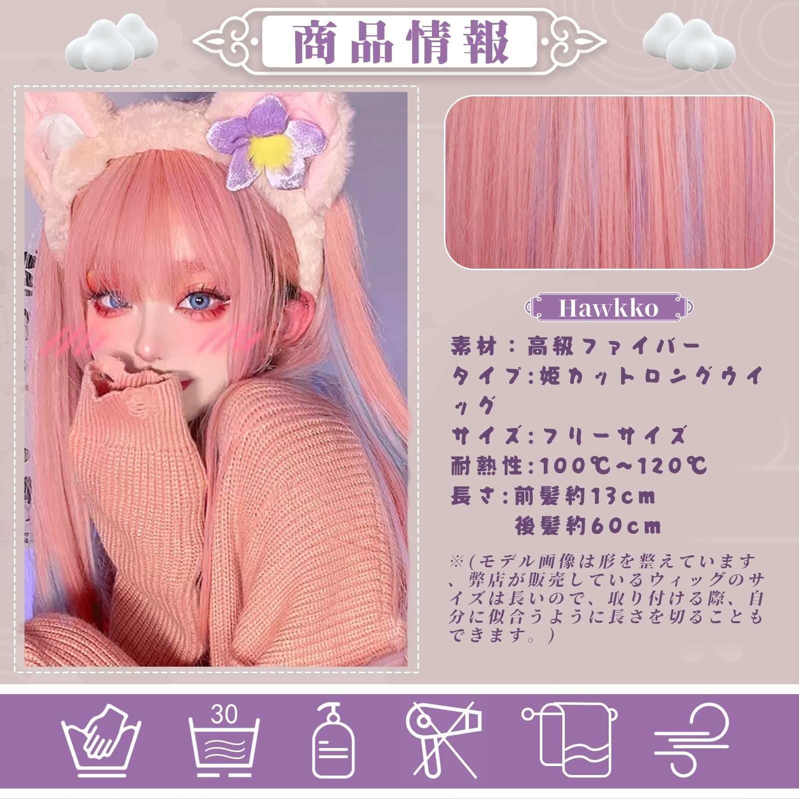 JJZXD 惜しん 14インチブラックブラウンピンクオンブル