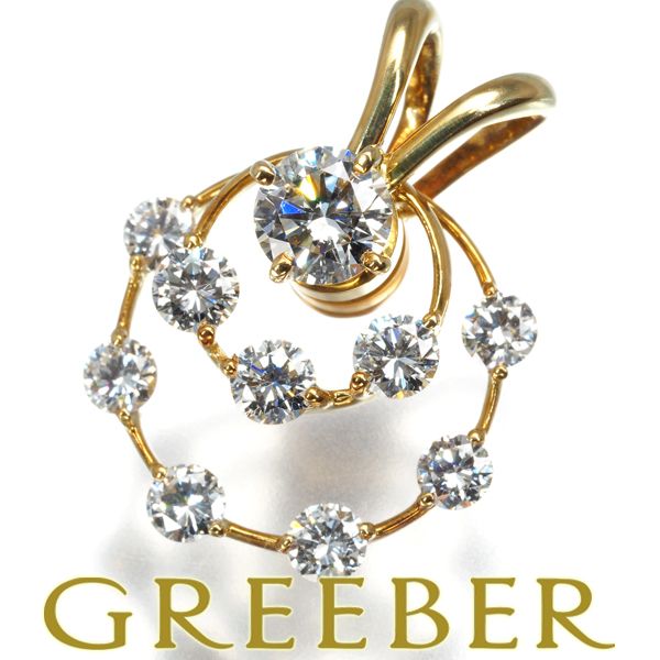 ウォルサム ペンダントトップ ダイヤ ダイヤモンド 1.50ct スウィング K18YG 168163
