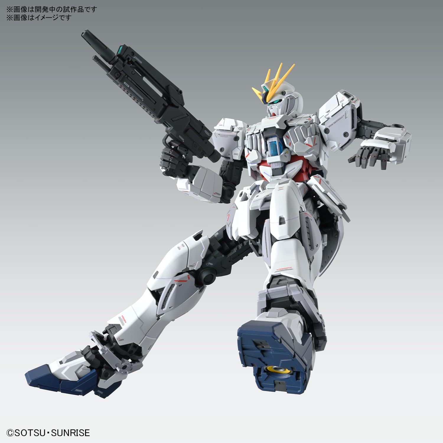 Ver.Ka 1|100スケール