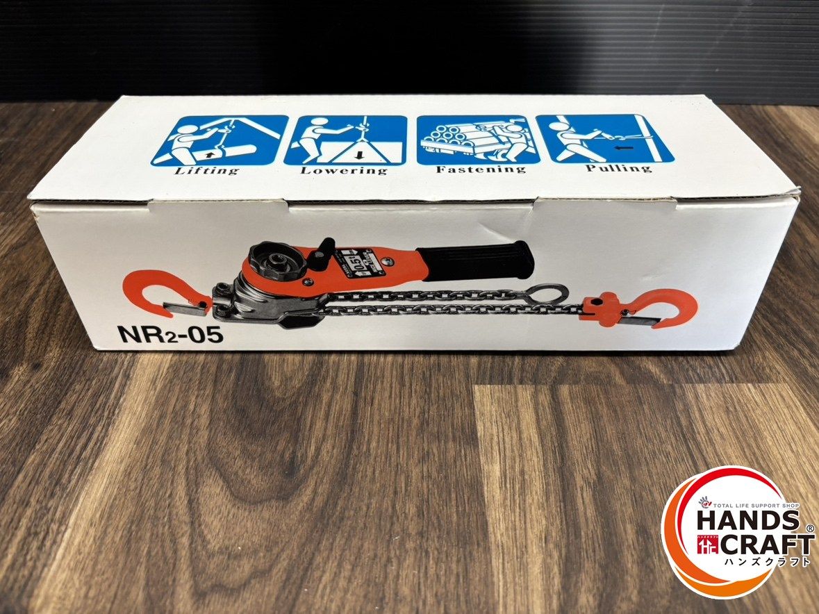 ♭ バイタル VITAL NR2-05 レバーブロック 0.5t 標準揚程1.5m