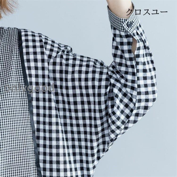 着痩せ 大きいサイズ