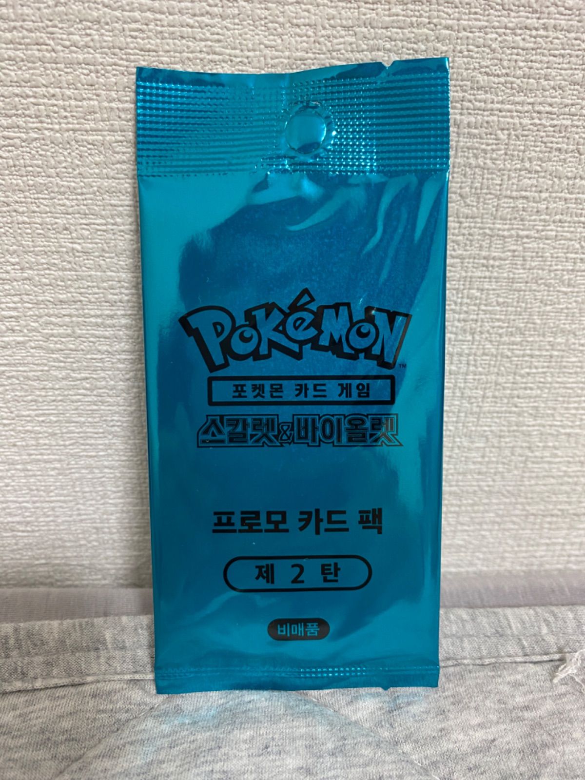 ポケモンカード イーブイヒーローズ 5boxセット 韓国版 - しょーん ...