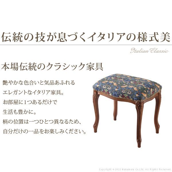 引き取り限定 格安 レザー フットスツール インテリア 家具 ベージュ系