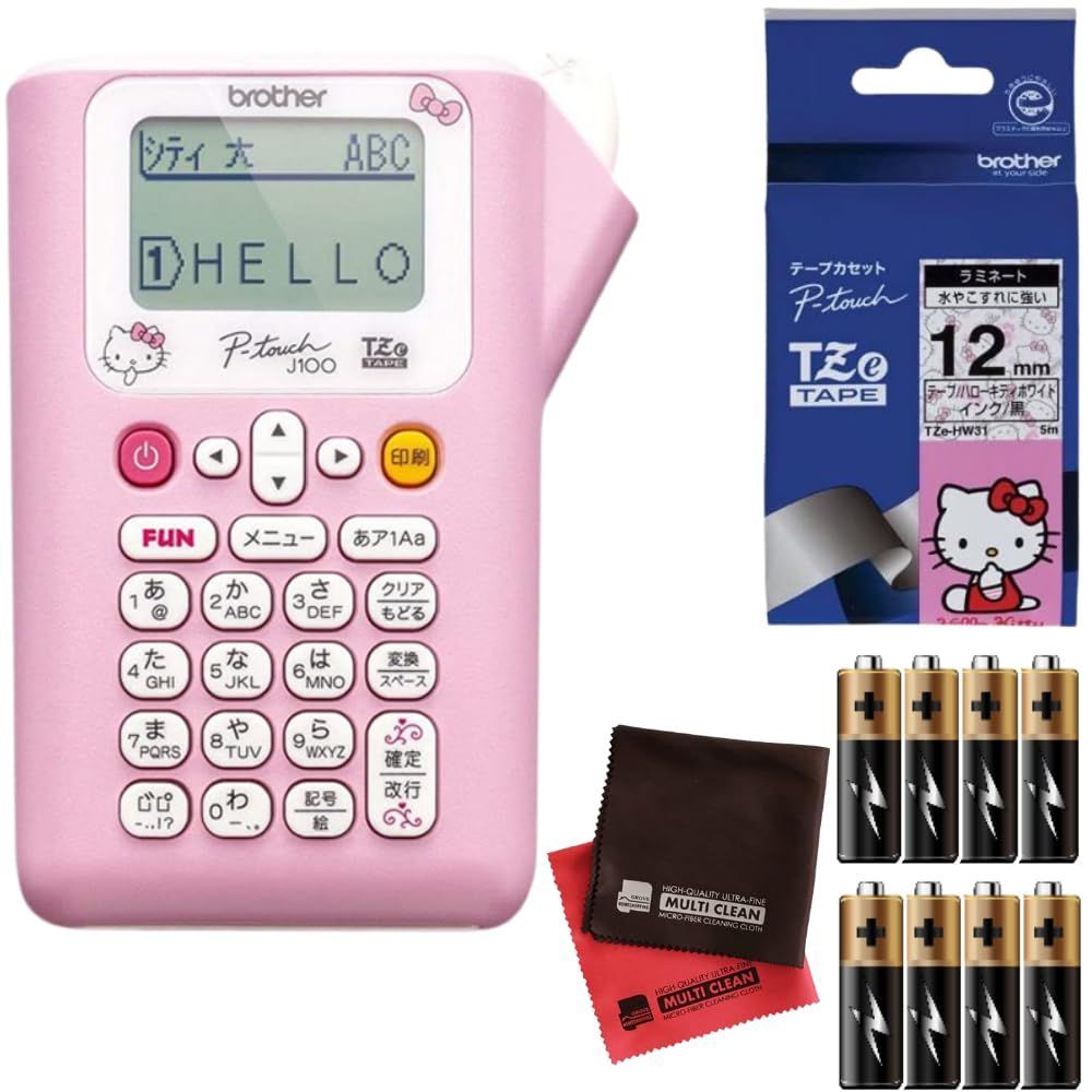 ♯Kwm16IZリラックマミニミニシリコンがまぐち2全5種 ♯Kwm16IZ