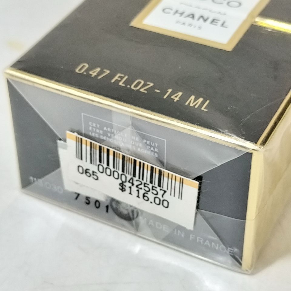 CHANEL COCO PARFUM 14ml　新品 シャネル 香水4セット パルファム オードゥトワレット ココ