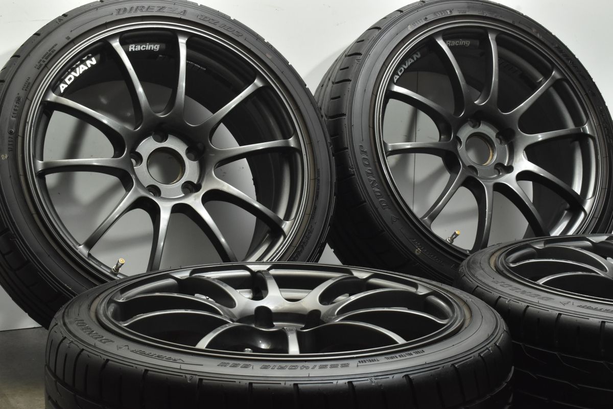 【バリ溝 鍛造品】アドバンレーシング RZ 18in 8J +48 PCD112 ダンロップ ディレッツァ DZ102 225/40R18 アウディ A3 S3 VW ゴルフ 即納可