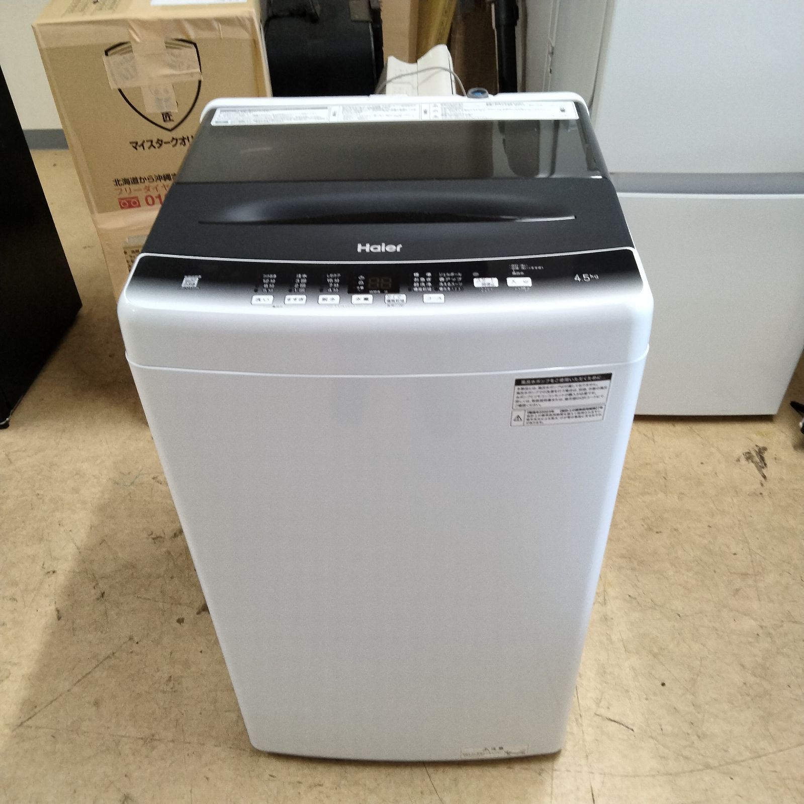 N-3631] 大幅値下げ Haier ハイアール 洗濯機 2023年製 4.5kg【中古品  