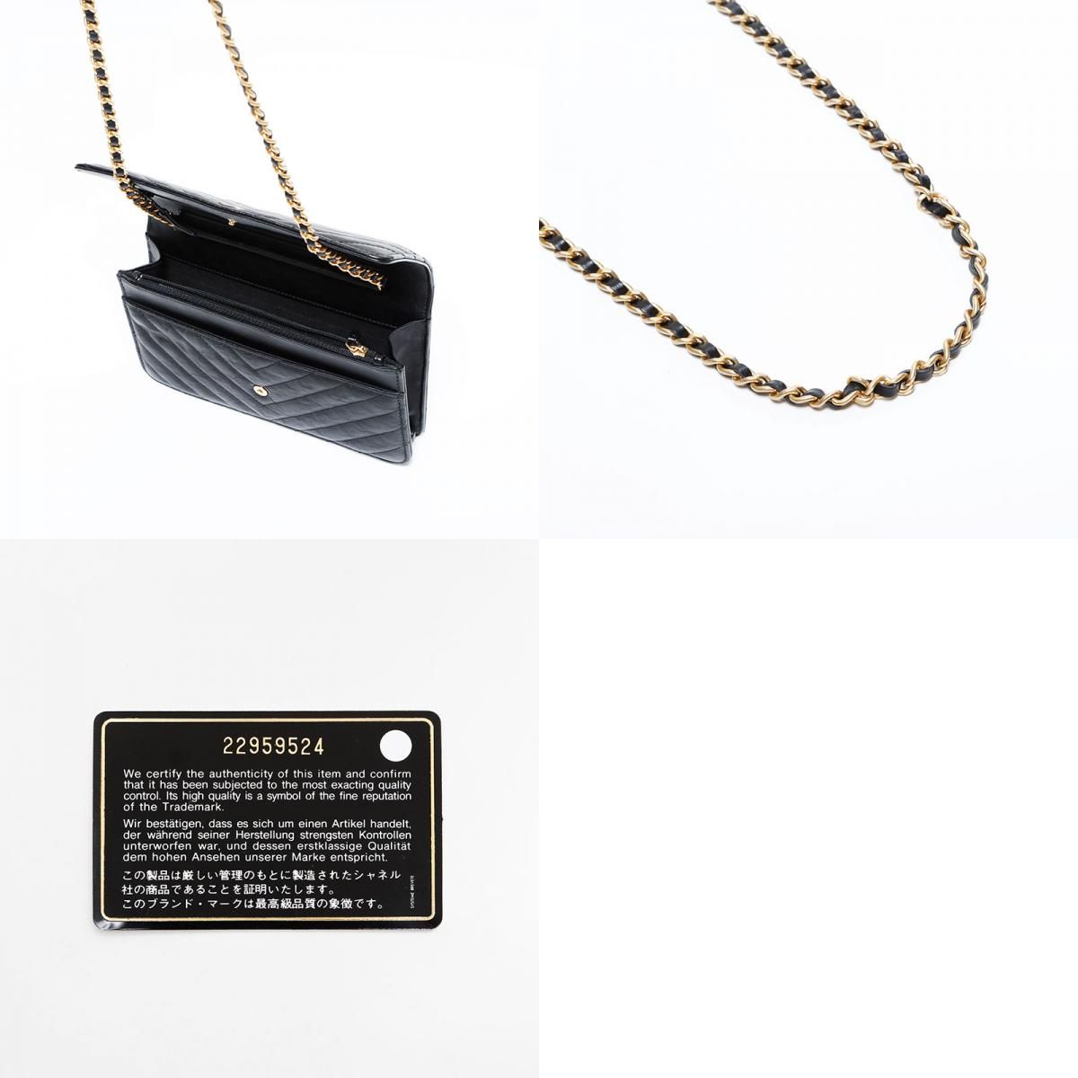 CHANEL シャネル ショルダーバッグ シェブロン レザー 22番台 チェーン 