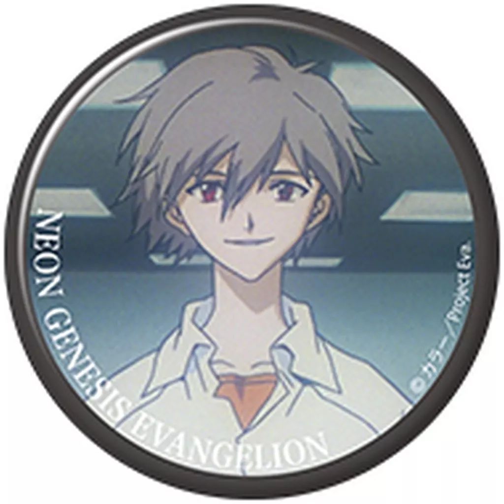 中古】バッジ・ビンズ 渚カヲル(D) 「新世紀エヴァンゲリオン キャラ