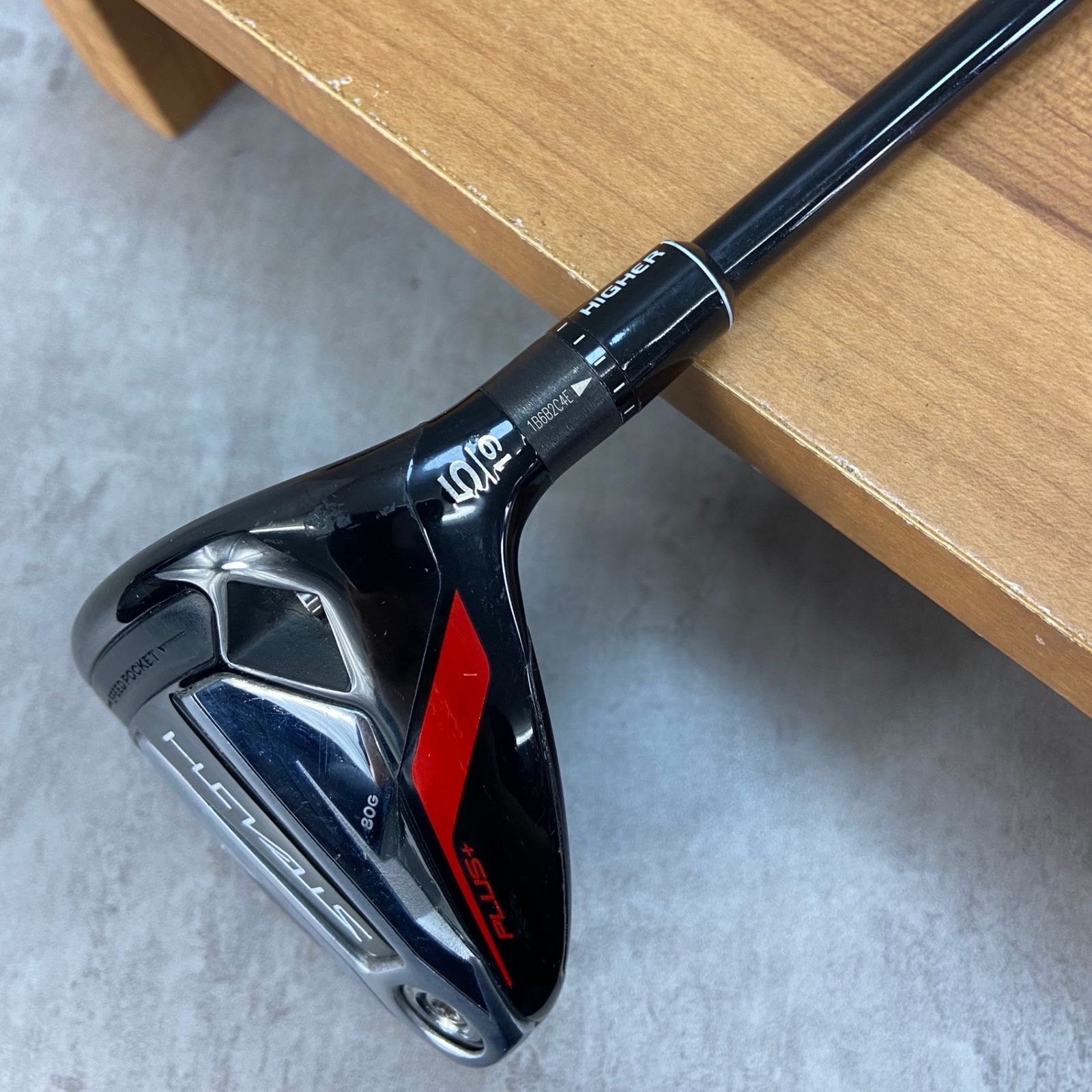 テーラーメイド　ステルスプラス5w 試打＆評価】テーラーメイド STEALTH PLUS(ステルス プラス