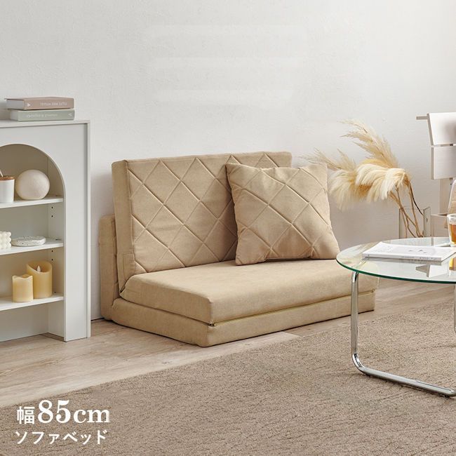 ソファーベッド幅85cm クッション付 ２人掛けソファー ラブソファ（1351） アウトレット ソファーベッド幅85cm クッション付 2人掛けソファー