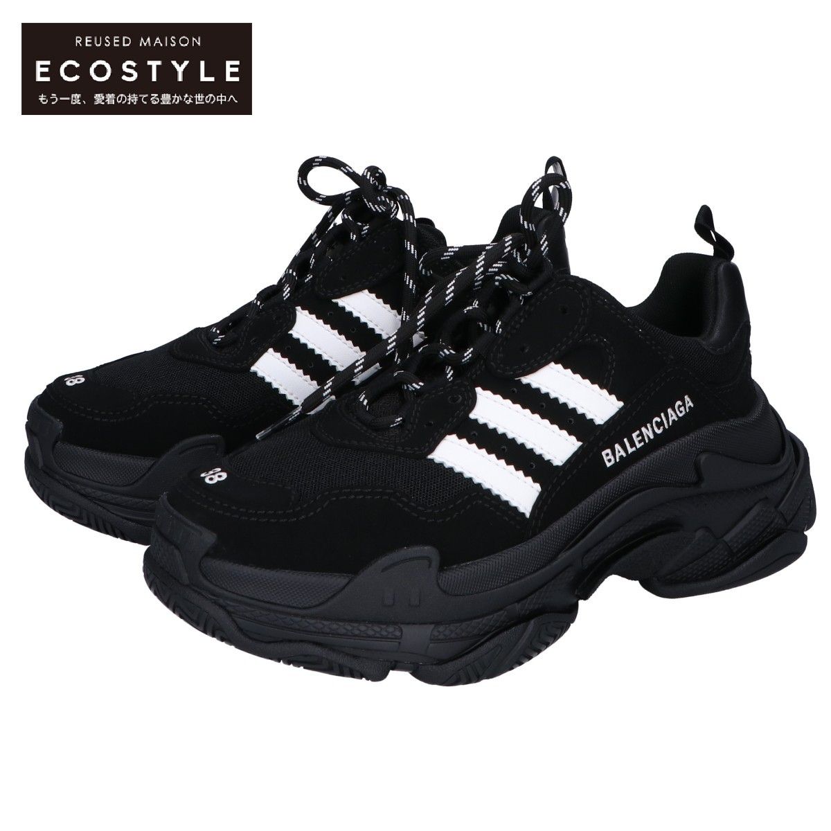 新品同様 BALENCIAGA×adidasコラボ トリプルS 40 スニーカー