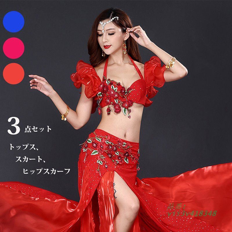 ベリーダンス 🤍4/26 14狭山野外イベント 🤍5/3 草津公園 野外イベント 🤍5/31お昼