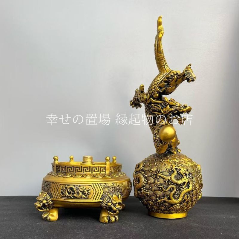 風水グッズ ＞ 招財樹・その他置物 ＞ 銅製 九転乾坤龍球