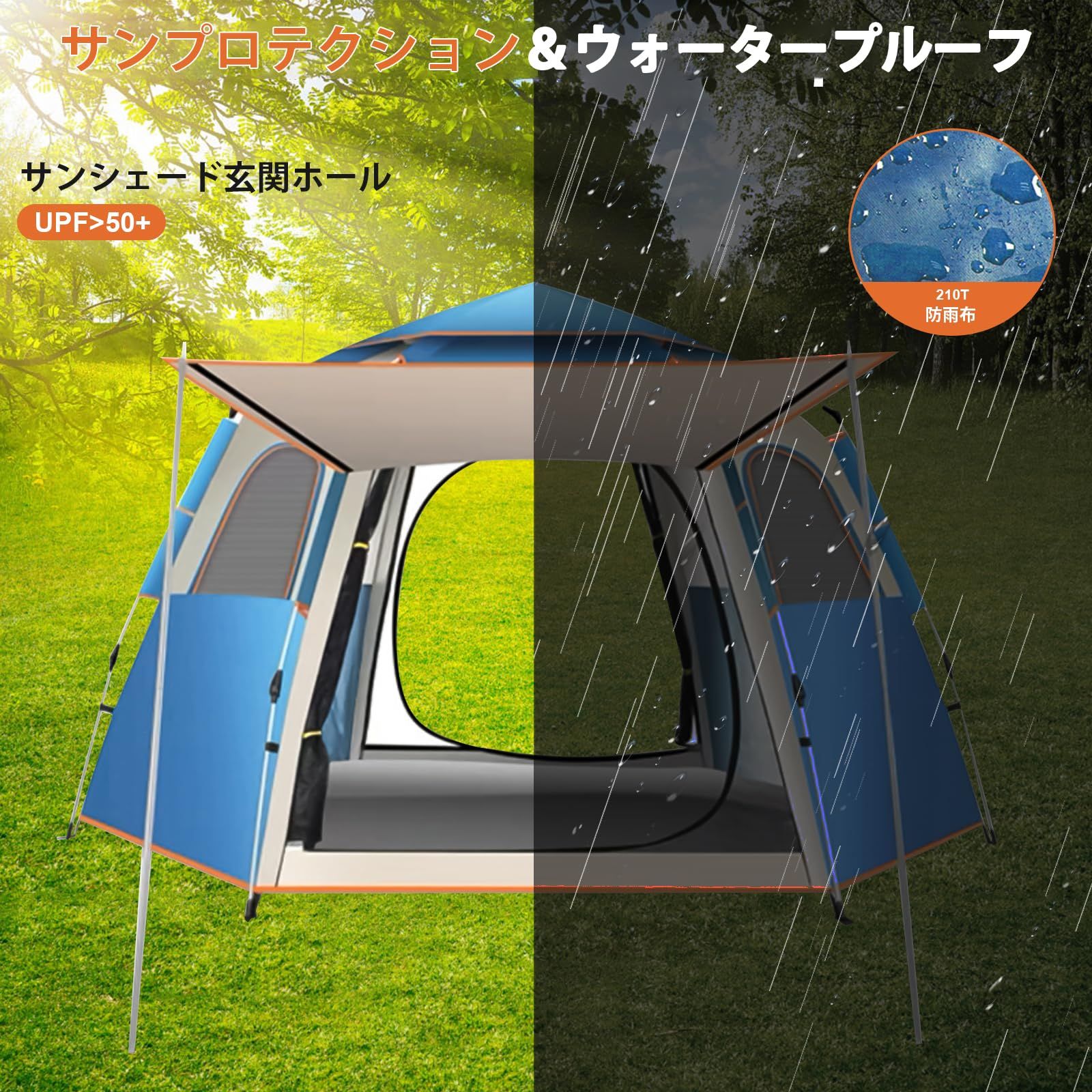 大 ワンタッチ六角形テント 全自動 2～4人用 折りたたみ 軽量 UVカット 防蚊 持ち運び便利 簡単組立 三秒展開 設営簡単 自立式 UPF50 紫外線対策 遮光 通気 頑丈 UVカット 高耐水 防風防水 撥水加工 アウトドア キャンプ ピクニック フ OLIVEOS_COM_TR