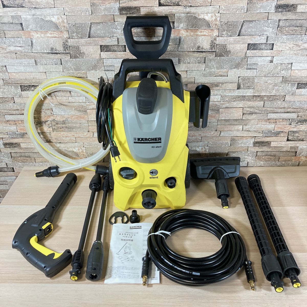 8952 美品 付属品完備 ケルヒャー(Karcher) 高圧洗浄機 K3 サイレント ...