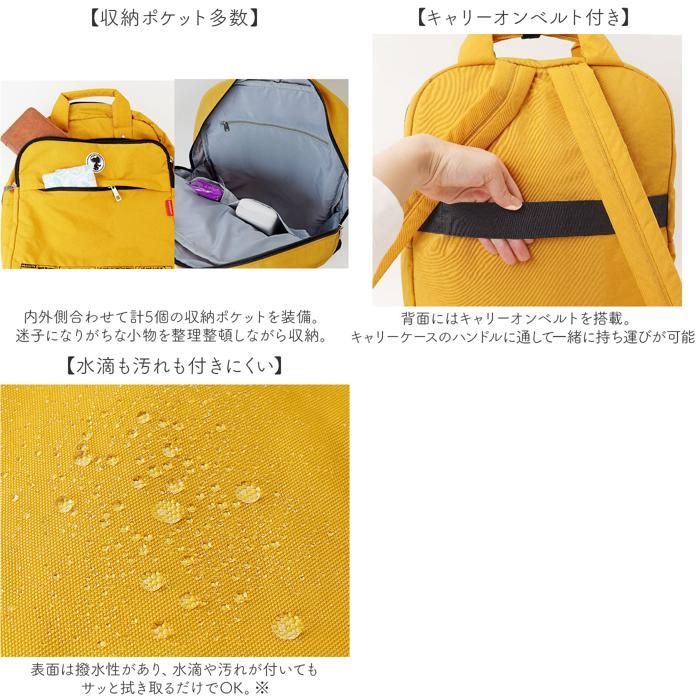 ☆ グリーン ☆ zuccheroxPEANUTS 多機能リュック スヌーピー リュック 