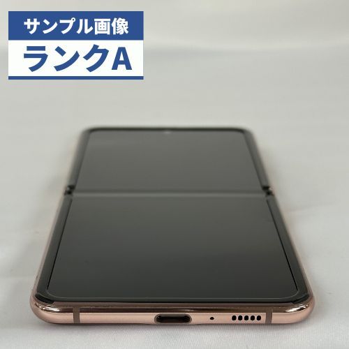 ☆【美品】au GalaxyZFlip5G SCG04 ミスティックブロンズ - メルカリShops