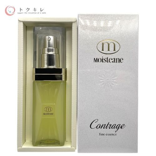 arr様専用 モイスティーヌ　コントラージュ コントラージュ-シリーズ モイスティーヌ名古屋販売 名古屋 名駅サロン