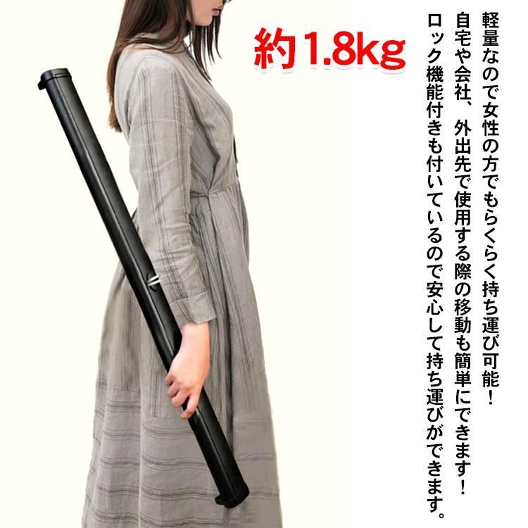 簡単 設置