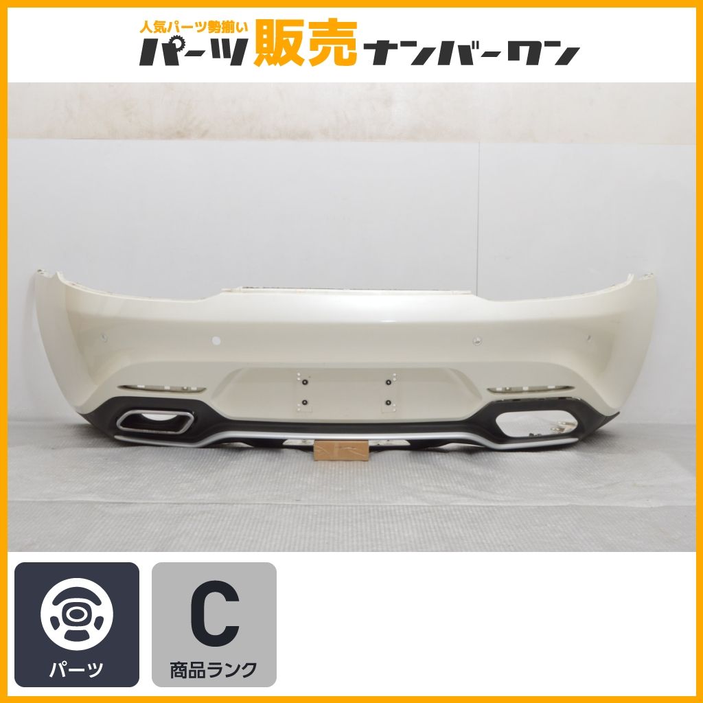 程度良好品 メルセデスベンツ C190 AMG GT リアバンパー WAYAND製 品番 12364188 ホワイト系 交換用 カスタムベース 等に GT-S GT-C