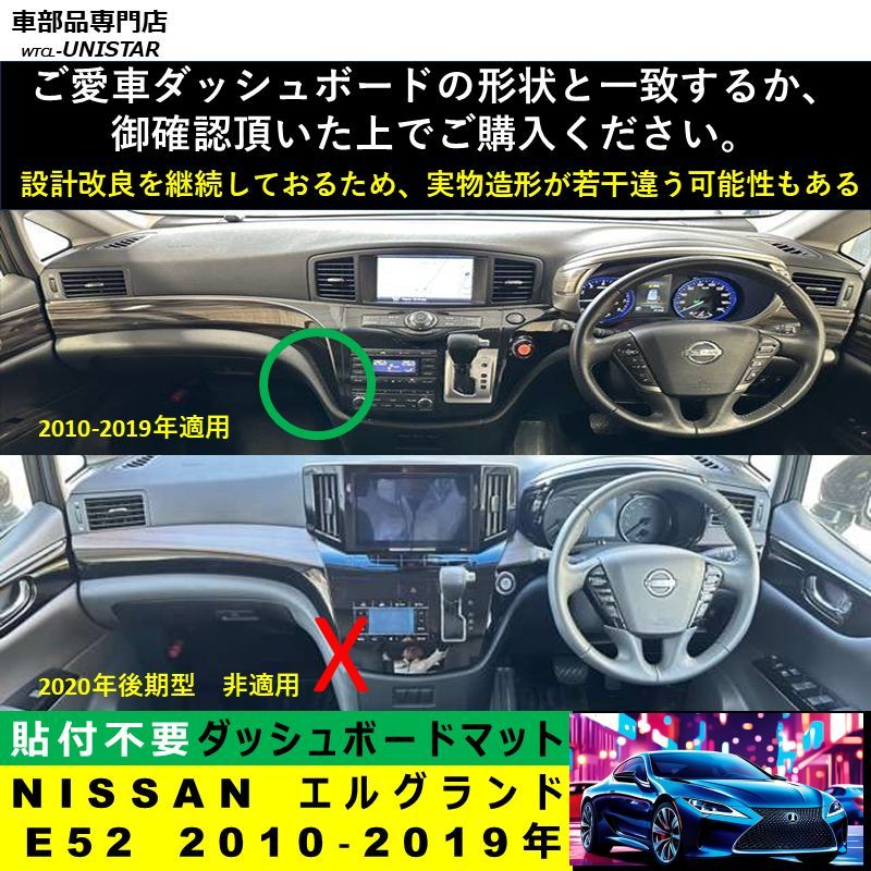 高質PU革ベルベット製