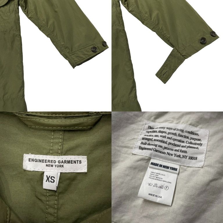 Engineered Garments HIGHLAND PARKA ハイランドパーカー モッズコート